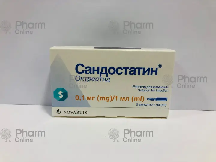 Сандостатин 1мл 0,1 мг № 5 (Ампулы)  (Швейцария)