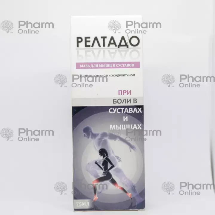 Reltado 75 ml (Məlhəm) (Türkiyə)