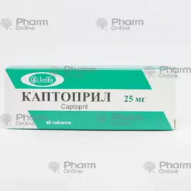 captopril 25 mg tablets – used for hypertension, heart failure, and post-infarction care