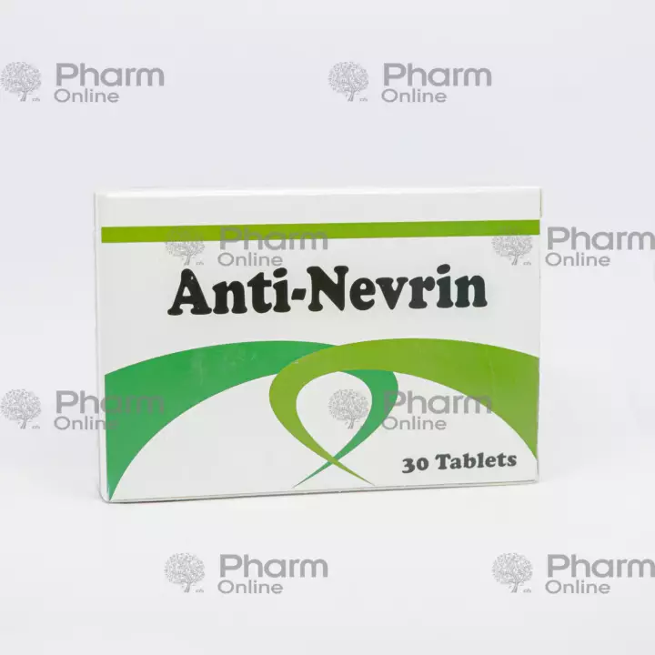 Anti-Nevrin № 30 (Pills) (Ensa MNS Gida) (Turkey)