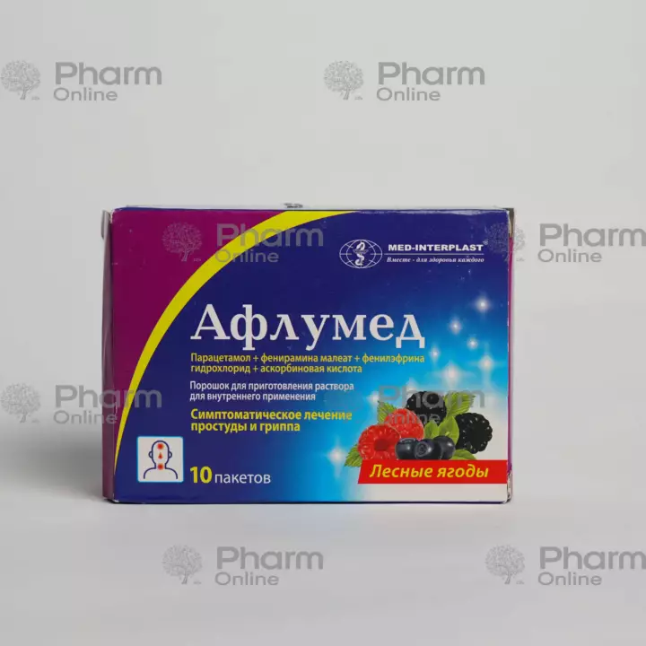 Aflumed 5 qr № 10 (Paket) (Belarus)