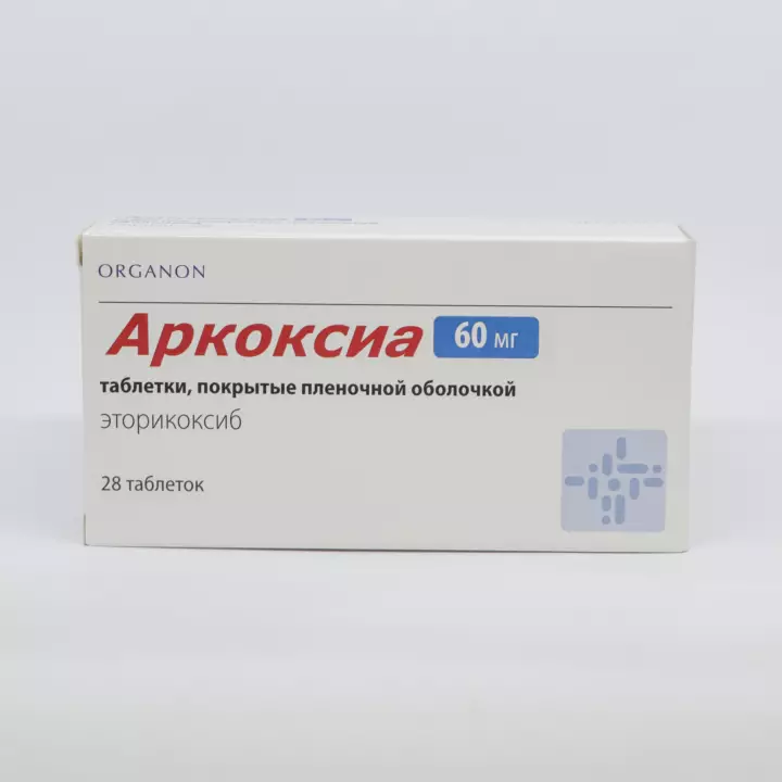 Arkoksiya 60 mq № 28 (Tabletlər) (Niderland)