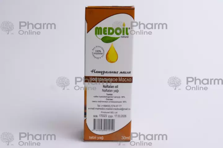 Naftalan oil(1252) 30 ml (Oil) (Medoil) (Turkey)