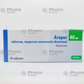 Atoris 40 mg № 30 (Pills) (KRKA) (Slovenia)