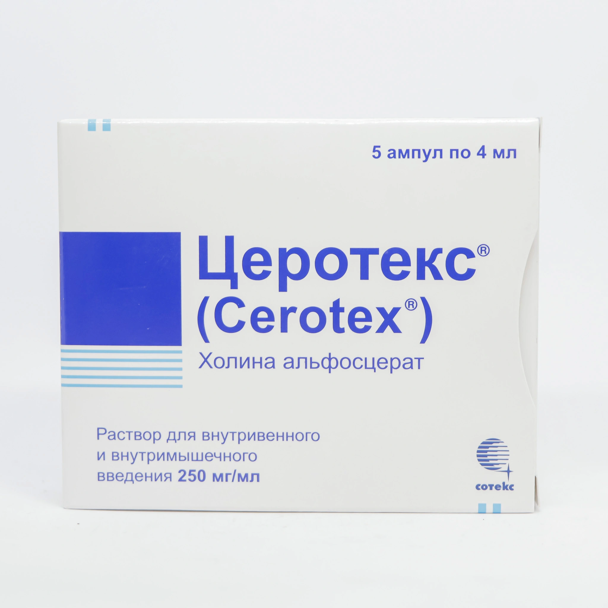 Cerotex 4 ml No. 5 (Ampoules) (Russia)