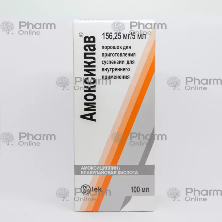 Amoxiclav 156mg 100ml (Suspenziya) (LEK) (Sloveniya)