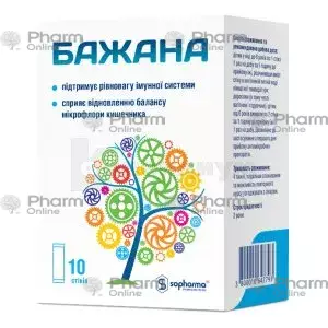 Bajana № 10 (Saşe)
