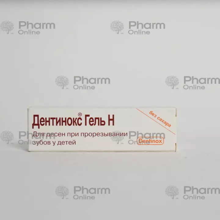 Dentinox N gel 10 q (Gel) (Almaniya)
