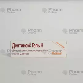 Dentinox N gel 10 q (Gel) (Almaniya)