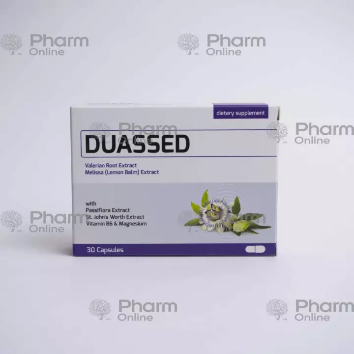 Duassed № 30   (Capsules) (Smart pharma) (Turkey)