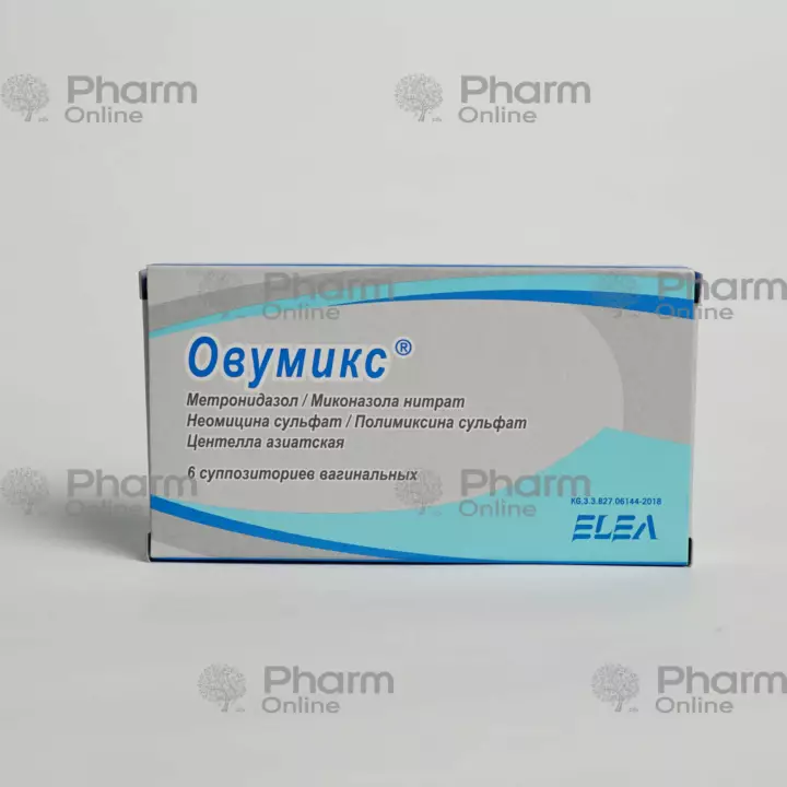 Ovumiks №6 (Vaginal Suppositories) (Elaborado por Laboratorio ELEA) (Argentina)