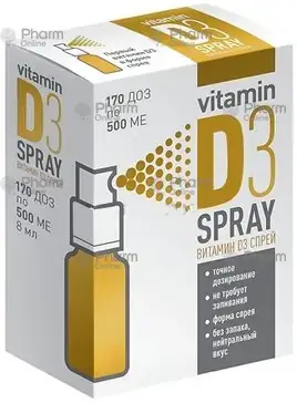 Vitamin D3 500 IU/170 doza 8 ml (Sprey) Zentiva (İtaliya)
