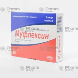 Mufleksin 4 mq – əzələ spazmına və gərginliyə qarşı inyeksiya ampulu