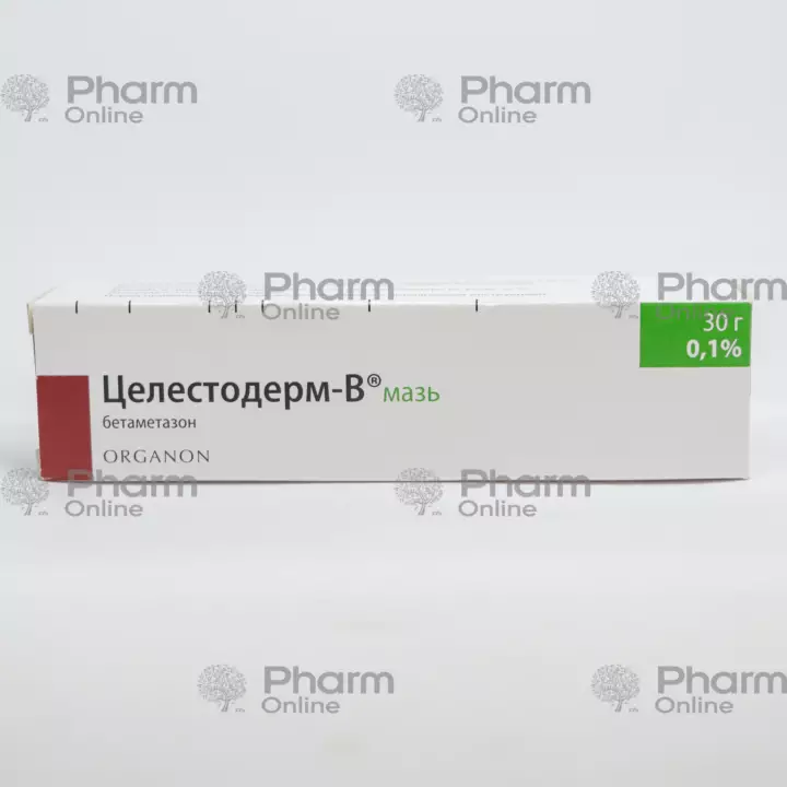 Selestoderm-B 30 q (məlhəm) (Schering-Plough) (Belçika)
