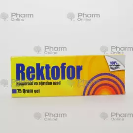 Ректофор 75 мл (Гель)  (Индия)