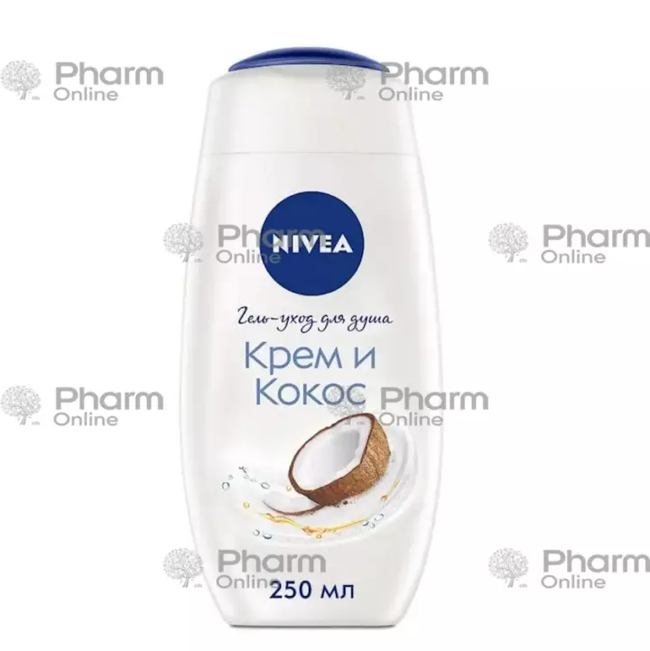 Qadınlar üçün Nivea duş geli krem kokos 250 ml (Almaniya)