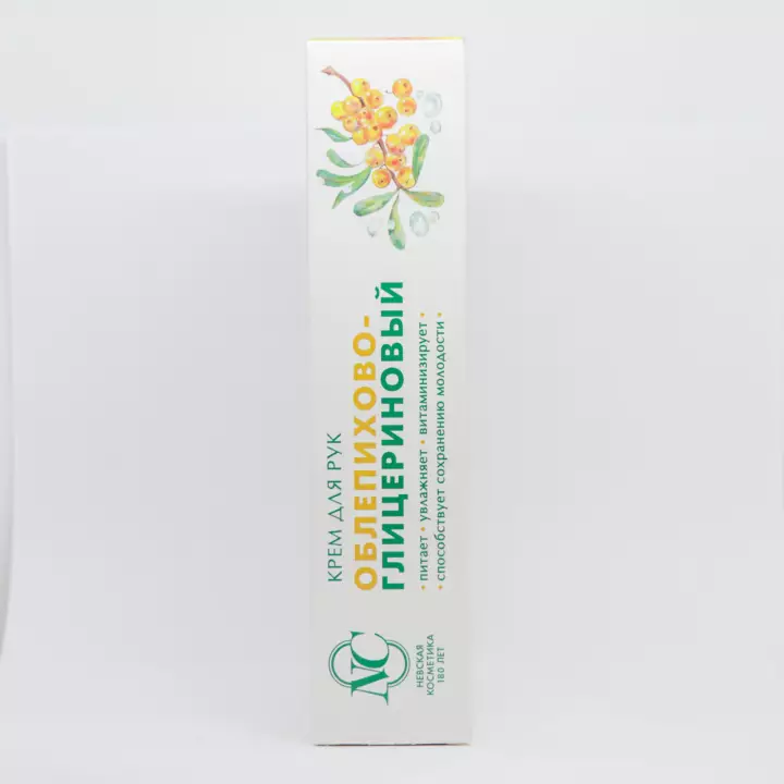 Hand cream "Oblepihovo + Glycerin" 50 ml (Cream) (Russia)