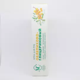 Hand cream "Oblepihovo + Glycerin" 50 ml (Cream) (Russia)
