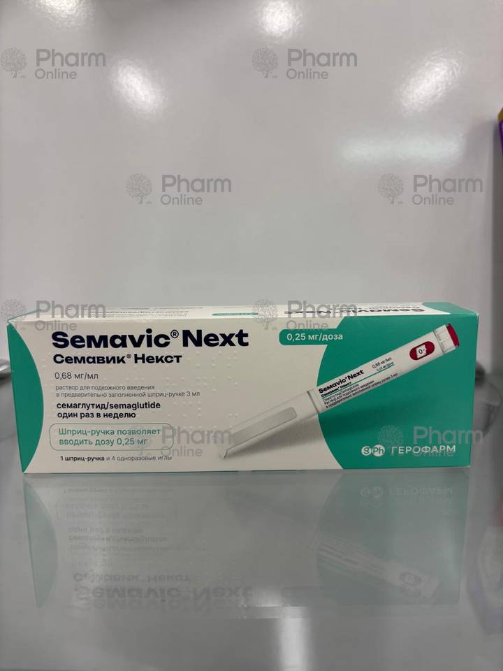 Semavik Next 0.25 mg 3 ml (Syringe-pen) () price | Pharmastore