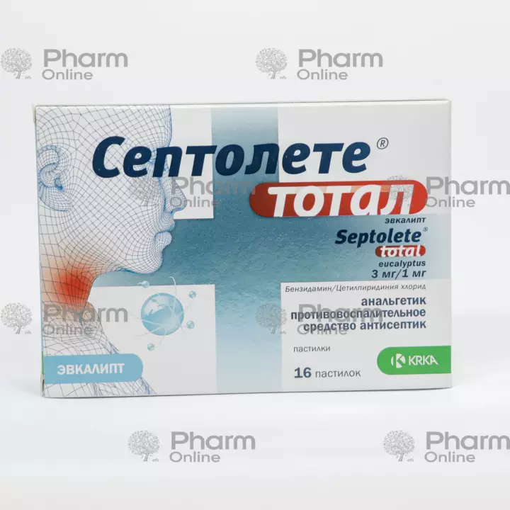Septolet  total № 16 (Sorma tablet)) (KRKA) (Sloveniya
