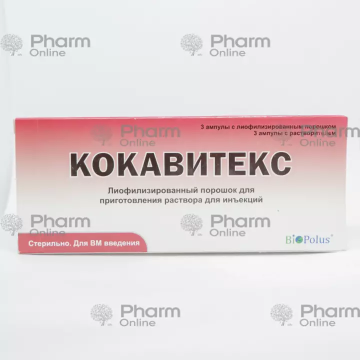 Kokaviteks № 3+3 (Ampulalar) (Gürcüstan)