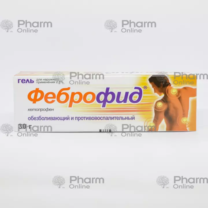 Febrofid 2,5% 30 qr gel - online aptek, aptek online, aptek, dərman sifarişi, derman çatdırılması