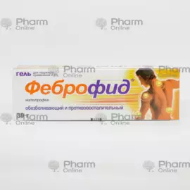 Febrofid 2,5% 30 qr gel - online aptek, aptek online, aptek, dərman sifarişi, derman çatdırılması
