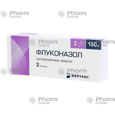 Fluconazole 150 mg № 2 (Tablets)