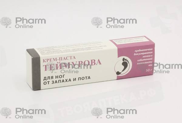 Teymurova krem pasta  50 qr (Krem)