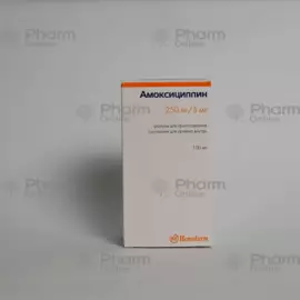 Amoksisillin 250mq/5ml 100ml (Suspenziya) (Stada Arzneimittel AG) (Serbiya)(***)