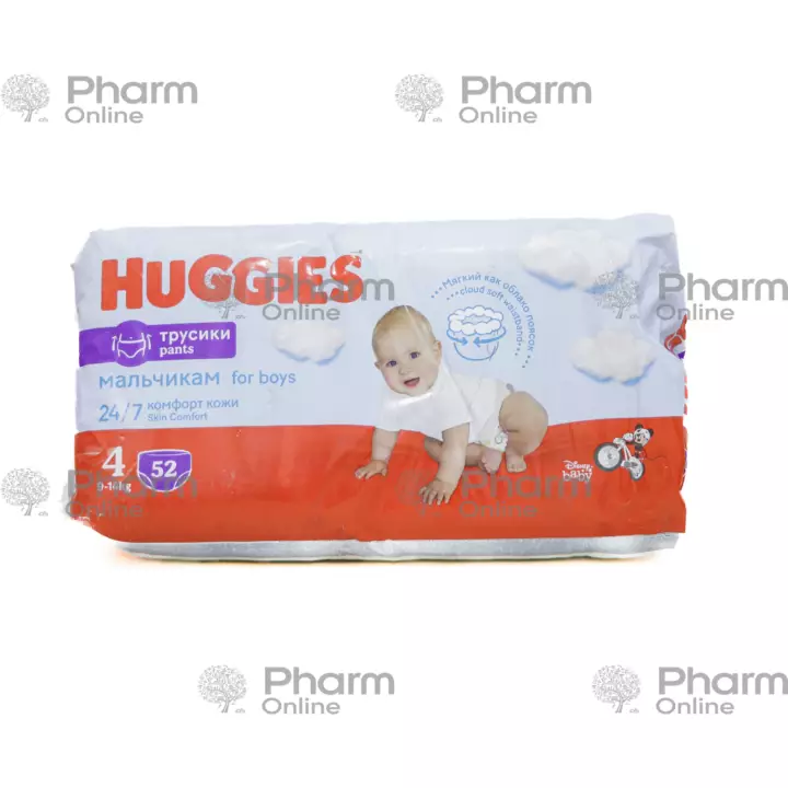 Uşaq bezi  Huggies qısa tuman şalvar 4 9-14kq oğlanlar üçün № 52 (Rusiya)