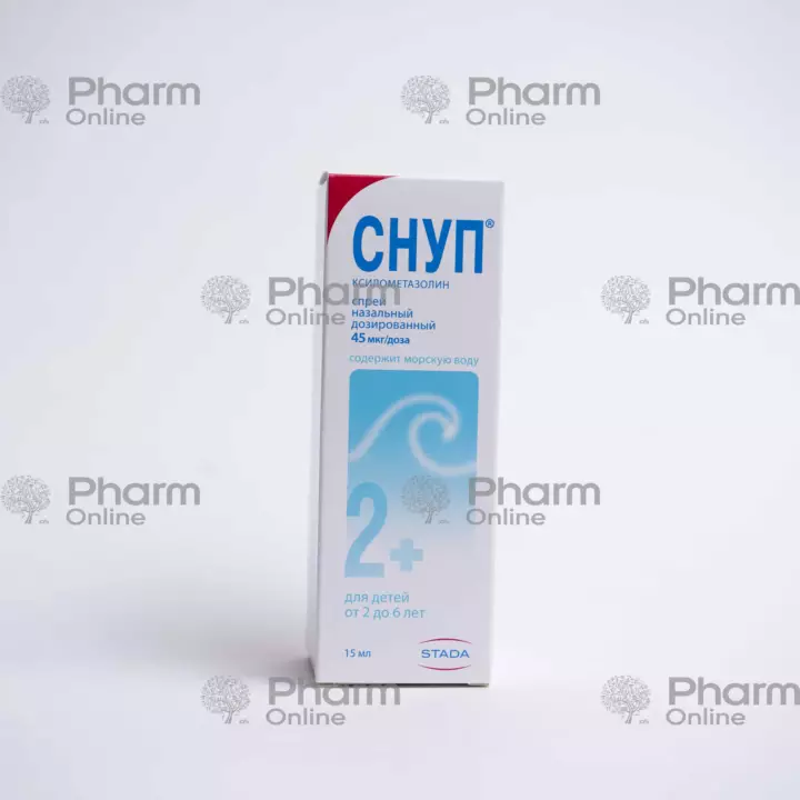 Snup 0.05% 15 ml (Sprey) (Hemomont) (Monteneqro)