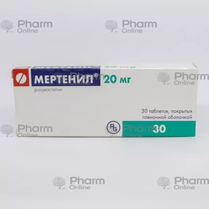 Mertenil 20 mg № 30 (Tablets) (Gedeon Rixter) (Hungary)