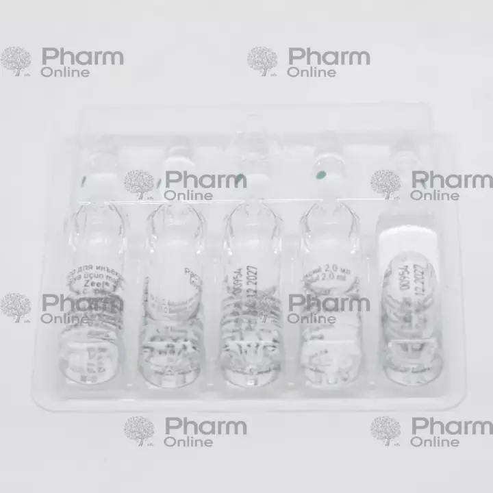 Zeel-T No. 5 (Ampoules) (<>) (Germany) No. 5 (Ampoules) (<>) (Germany)########