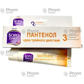 Boro Plus Panthenol Üç Təsirli Krem 3 35 ml (Krem)