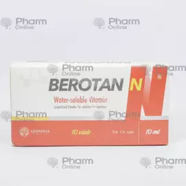 Berotan Н 10 ml № 10 (Ampulalar) (Çin)