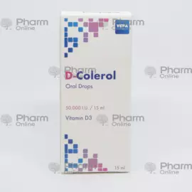 D-Kolerol 50000 IU 15 ml (Drops) (Vefa Ilac Sanayi ve Ticaret Ltd Sti) (Turkey)