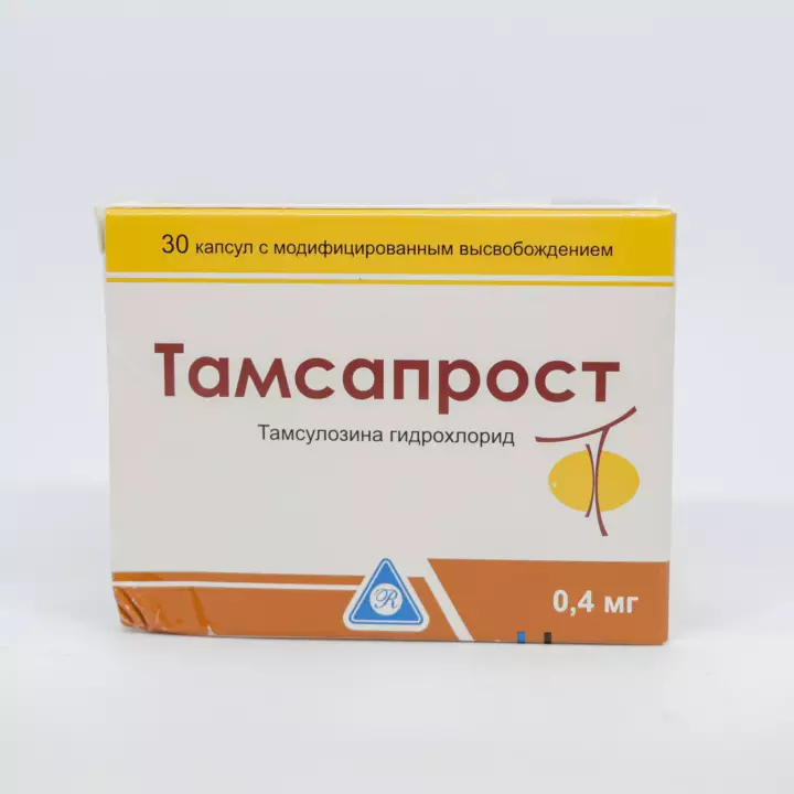 Tamsaprost 0,4 mq №30 (Kapsullar)