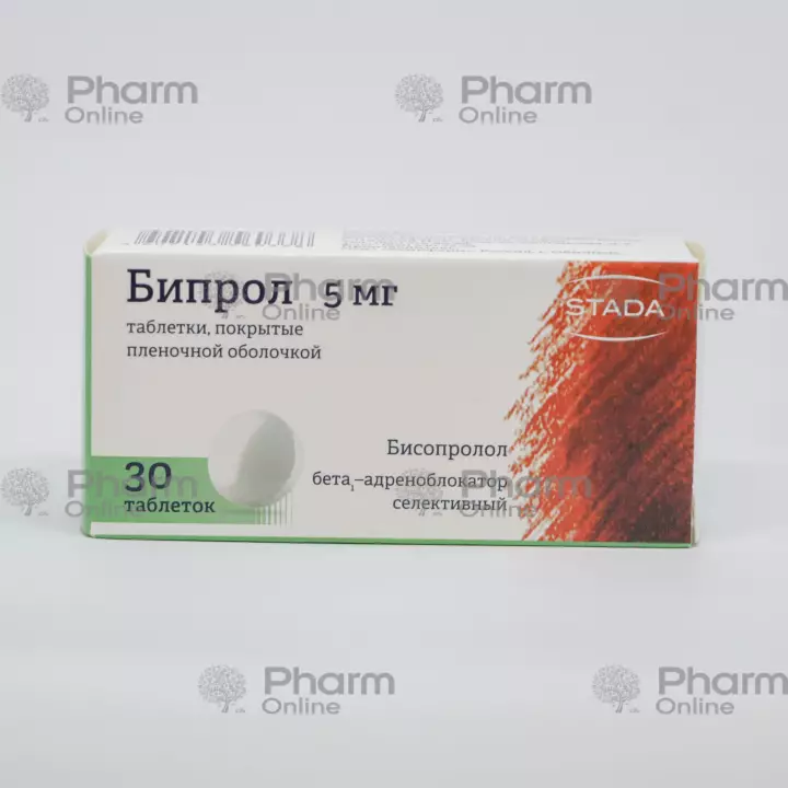 Biprol 5 mg № 30 (Pills) (MAKIZ-FARMA/HEMOFARM MMC) (Russia)