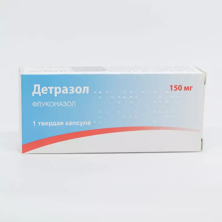 Детразол 150 мг № 1 (Капсулы) (Греция)