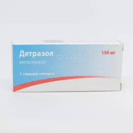 Detrazole 150 mg № 1 (Capsules) (Greece)