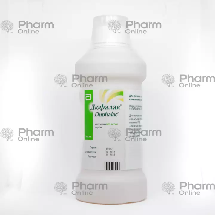 Dufalac 500 ml (Syrup) (Solvay Pharma) (Netherlands)