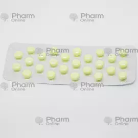 Valerian extract 20 mg № 25 (Pills) (Borisovsky ZMP) (Belarus)