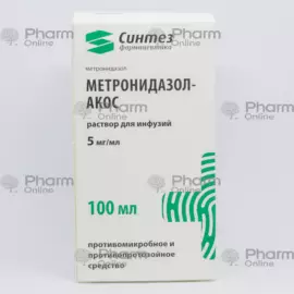 Metronidazole 0.5% solution – 100 ml solution for infections