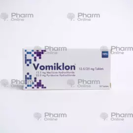 Вомиклон № 30 (Таблетки) (Vefa Ilac Sanayi ve Ticaret Ltd Sti) (Турция)