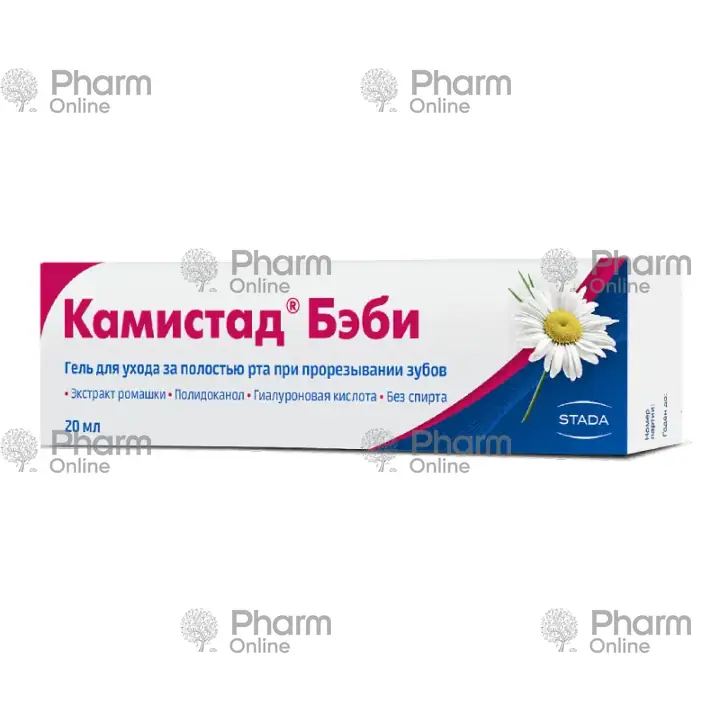 Kamistad baby 20 ml (Gel) (Almaniya)