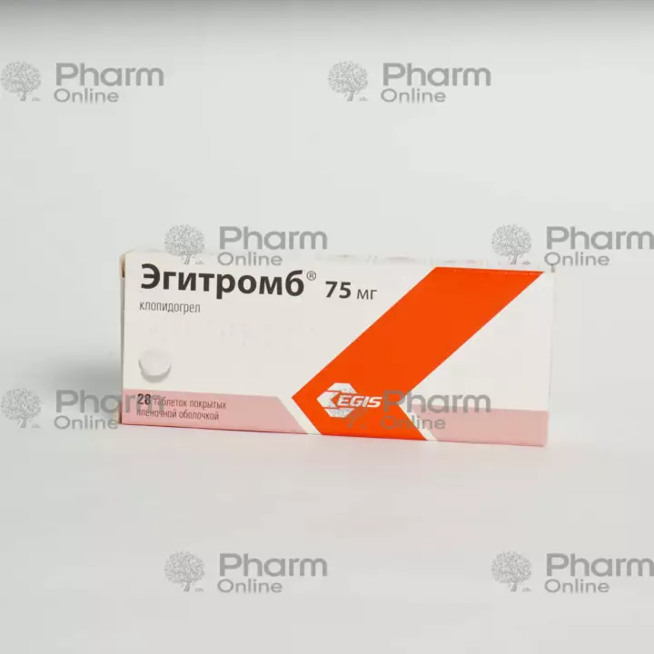 Eqitromb 75 mq № 28 (HƏB) (Egis) (Macarıstan) (***)