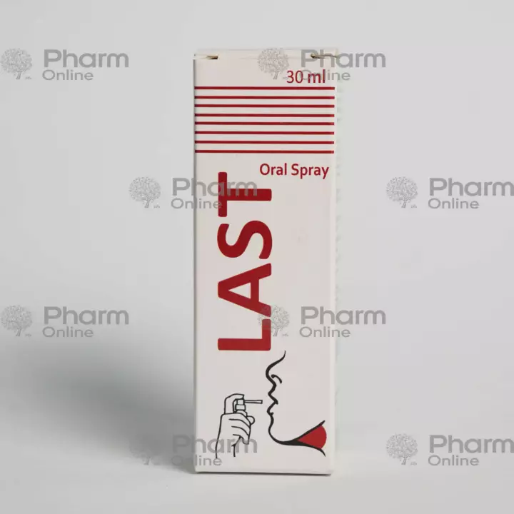 Last 30 ml (Boğaz üçün sprey) (Ensa MNS Qida) (Türkiyə)
