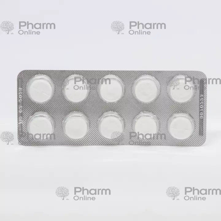 Sulfadimezin 500 mg № 10 (Tablet) (Agrofarm MMC) (Ukrayna)