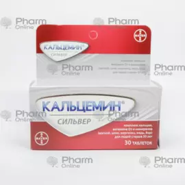 Calcemin Silver № 30 (Pills) (Bayer Health Care) (Germany)